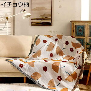 }`Jo[ ʎg tWt C`E 130×180CM k \t@ 唻 ` \t@Jo[ 1l| 2l| 3l|  􂦂 LYh~ L΍ ѕz ybgJo[ یJo