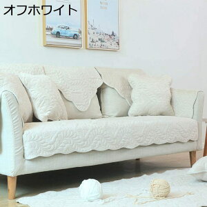 \t@[Jo[ LeBO 90×210cm \t@[ی ~ lGʗp  }`Jo[ z OK h~ ho ԕ \t@[یJo[ 2l|3l| \t@[V[c q L
