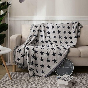 }`Jo[ ʎg  130×180CM tWt \t@ 唻 ` k \t@Jo[ 1l| 2l| 3l|  LYh~ L΍ ѕz ybgJo[ یJo[ 􂦂 I