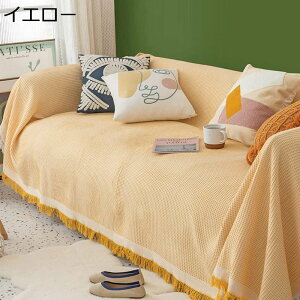 }`Jo[ ` ` k \t@ 唻 90×90CM CG[ ʎg tWt n \t@Jo[ 1l| 2l| 3l|  􂦂 I[V[Y LYh~ L΍ 