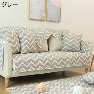 \t@[Jo[ \t@[ی LeBO \t@[V[c 70×210cm ~ lGʗp  q L΍ }`Jo[ z OK h~ ho \t@[یJo[ 2l|3l| i
