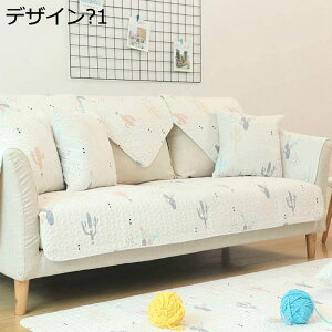 \t@[Jo[ \t@[ی LeBO \t@[V[c 70×180cm ~ lGʗp  q L΍ }`Jo[ z OK h~ ho \t@[یJo[ 2l|3l| i