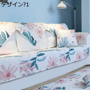 \t@[Jo[ \t@[ی LeBO \t@[V[c 70×90cm ~ lGʗp  q L΍ }`Jo[ z OK h~ ho \t@[یJo[ 2l|3l| i