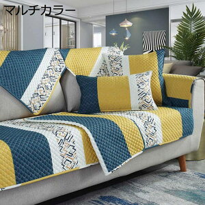 \t@[Jo[ \t@[ی LeBO \t@[V[c 90×240cm ~ lGʗp  q L΍ }`Jo[ z OK h~ ho \t@[یJo[ 2l|3l| i