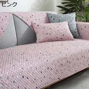 \t@[Jo[ 2l|3l| LeBO ʕ sN 90×180cm \t@[ی \t@[V[c ~ lGʗp  q L΍ }`Jo[ z OK h~ ho \t@[