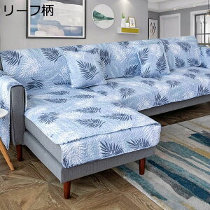 \t@[Jo[ 2l|3l| LeBO [t 110×110cm \t@[ی \t@[V[c ~ lGʗp  q L΍ }`Jo[ z OK h~ ho \t@[ی