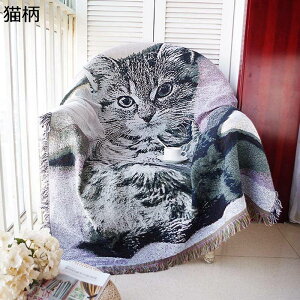 }`Jo[ ` L 킢 ʎg tWt 130×160CM \t@ 唻 1l| 2l| 3l|  \t@Jo[ L΍ LYh~ ѕz ybgJo[ یJo[  