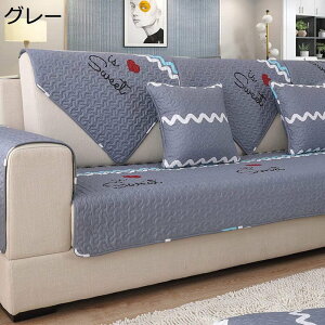 \t@[Jo[ 2l|3l| LeBO p O[ 110×160cm \t@[ی \t@[V[c ~ lGʗp  q L΍ }`Jo[ z OK h~ ho \t@