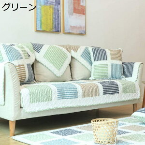 \t@[Jo[ LeBO 90×180cm \t@[ی ~ lGʗp  }`Jo[ z OK h~ ho 􉽕 \t@[یJo[ 2l|3l| \t@[V[c q L