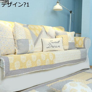 \t@[Jo[ LeBO 90×90cm \t@[ی ~ lGʗp  }`Jo[ z OK h~ ho k \t@[یJo[ 2l|3l| \t@[V[c q L