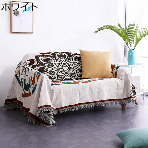 }`Jo[ ʎg tWt 130×160CM \t@ \t@Jo[  k 唻 ` ` 1 2 3l| LYh~ L΍ 􂦂 ѕz ybgJo[ یJo[ lGʗp