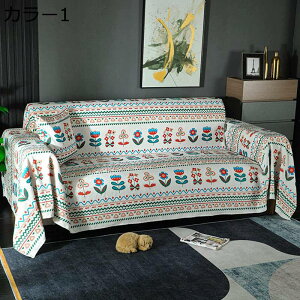 }`Jo[ ` ` 180×320CM k \t@ 唻 1l| 2l| 3l|  \t@Jo[ L΍ LYh~ ѕz ybgJo[ یJo[  I[V[Y