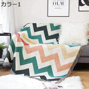 }`Jo[ k \t@ 唻 ` ʎg tWt 130×160CM \t@Jo[ 1l| 2l| 3l|  􂦂 LYh~ L΍ ѕz ybgJo[ یJo[ I[