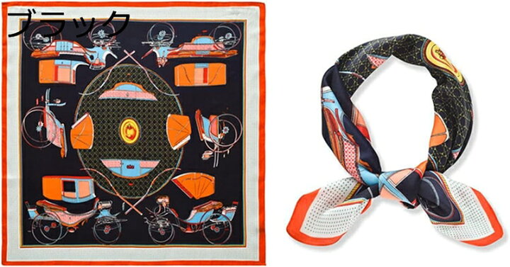 10周年記念イベントが 70×70 スカーフ オレンジマリン パープル 船 海 オシャレ 首やバッグに