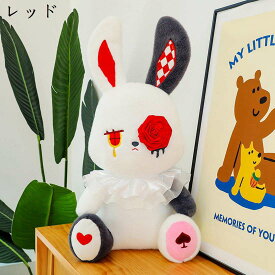 うさぎ ぬいぐるみ 可愛い 創意的 ふわふわ 動物人形のぬいぐるみ 子供 男の子 女の子 おもちゃ 抱き枕 背もたれクッション 添い寝 萌え萌え 柔らかい 癒し 誕生日 プレゼント クリスマス ハロイン パーティー 装飾