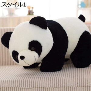 ʂ p_ 킢  傫TCY  o^C NbV  ӂӂ Mtg NX}X v[g ޏ ̎q  蕨  a 50