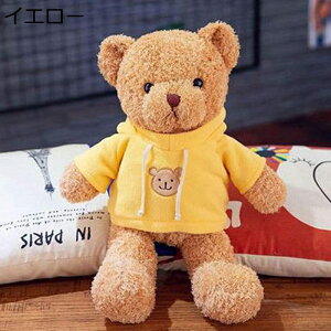 ʂ efBxA 傫 30-100cm 킢 v[g Jbv FB q j LO NX}X a u  l`   ӂӂ  􂦂  F