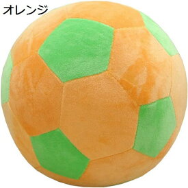 【全店通用10％OFFクーポン】ぬいぐるみ おもしろ サッカー 動物 ふわふわ 子供 彼女 彼氏 バレンタインデー ホワイトデー クリスマス プレゼント ギフト お祝い お誕生日 インテリア 置物 店飾り 柔らかい フットボール 20/30/45CM 多色選択