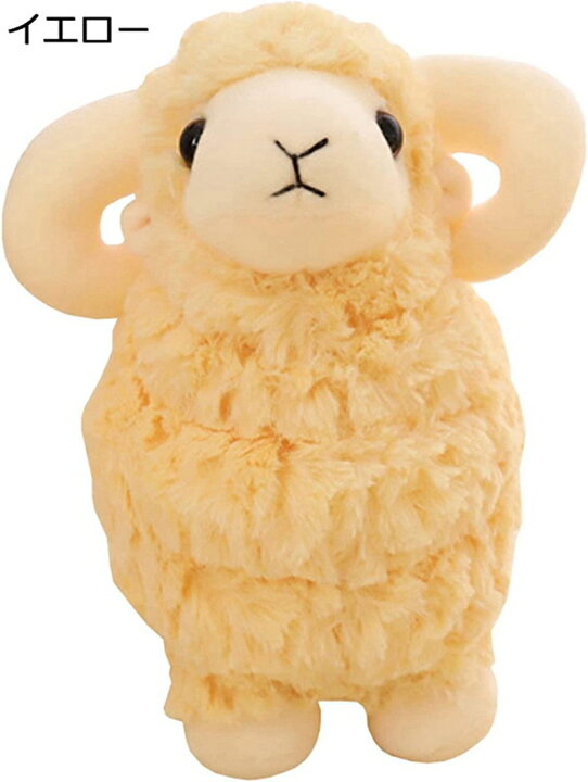 楽天市場 クーポンあり 羊 ひつじ ぬいぐるみ 黄色 42cm プレゼント ギフト 誕生日 お祝い 飾り 子供 女の子 男の子 癒し 可愛い かわいい 抱き枕 睡眠枕 スマイルshop 楽天市場 クーポンあり 羊 ひつじ ぬいぐるみ 黄色 42cm プレゼント ギフト 誕生日 お祝い 飾り 子供 女の子 男の子 癒し 可愛い かわいい 抱き枕 睡眠枕 スマイルshop