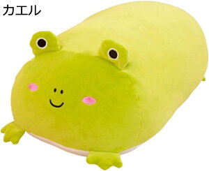 ʂ JG 90cm 킢 傫/ D  NbV j ӂӂ Ԃ q  \tg GG ̎q j̎q a v[g CeA l