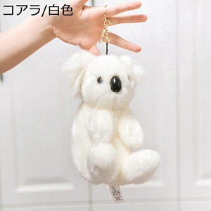 ʂ RA   A  25cm ӂӂ NbV D QY   v[g Mtg 蕨 a j CeA X