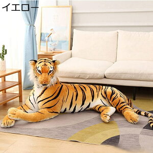 A  ʂ  g  傫 130cm  ӂӂ  NbV 킢 ՖD v[g Mtg qƂ ޏ NX}X 蕨 a j C