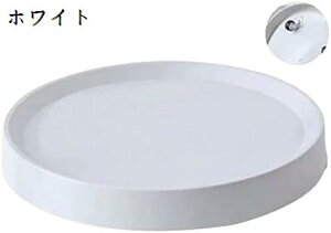 Aؔ ړԑ u  t[X^h PPvX`bN 360°]̃LX^[t ړ֗ |X^h  O  zCg (a21.5cm)