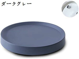 Aؔ LX^[t ~` ԑ v^[X^h u |bN v[g ϗtA ړ֗ 360°] (_[NO[,a24.5cm)