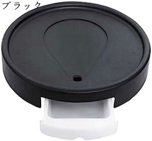  Aؔ t[X^h v[g t ~` 360°]̃LX^[ ړ֗ ی |y  O p  u a23cm ړԑ |bN ubN