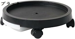 Aؔ bN\ u 360°]̃LX^[ tړԑ  t[X^h u LX^[ 󂯎Mt a28.6cm ubN