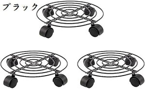 Aؔ 3Zbg u LX^[t  a27cm S ړԑ t[X^h ubN