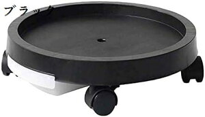 Aؔ ړԑ t LX^[ Xgbp[  360°]̃LX^[ bN\ ړ֗ a28.6cm  O  (ubN)