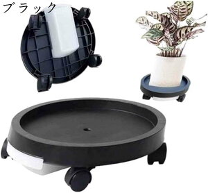 Aؔ u tړԑ   t[X^h u LX^[ 󂯎Mt 360°]̃LX^[ bN\ ړ֗ (OaF28.6cm, O[/ubN) (ubN)