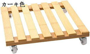 AX^hԗ֕t ړԑ u LX^[ ` 25cm 30cm v^[g[LX^[[OgC 360°]\ VR| x_u ړ֗ yAX^h (Size : 30c