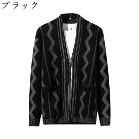 【10%OFFクーポン】カーディガン メンズ vネック ストレッチ ジャカード ニットセーター 秋服 長袖 vネック ストレッチ ジャカード アウター ジャケット ビジネス オフィス 事務 通学 通勤 カジュアル 大きいサイズ トップス オシャレ 人気 春 秋