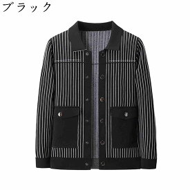 【10%OFFクーポン】カーディガン メンズ ニット セーター vネック 襟付き ストレッチ 秋服 長袖 アウター ジャケット カジュアル ビジネス 大きいサイズ トップス オフィス 事務 仕事 通学 通勤 ゆったり おしゃれ 人気 春 秋