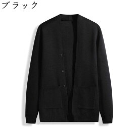 【全店通用10％OFFクーポン】カーディガン メンズ vネック 無地 シンプル 秋服 ビジネス カジュアル アウター ジャケット ゆったり ニット セーター 長袖 おしゃれ 人気 大きいサイズ トップス オフィス 事務 仕事 通学 通勤 春 秋 ブラック M