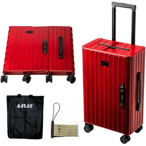 機内持ち込み スーツケース 折りたたみ キャリーケースの人気商品 通販 価格比較 価格 Com 機内持ち込み スーツケース 折りたたみ キャリーケースの人気商品 通販 価格比較 価格 Com