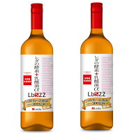 レダの酵素 乳酸菌α LbS22 600ml 酵素ドリンク 酵素エキス 酵素飲料 エンザミン酵素ドリンク 酵素 美容 …