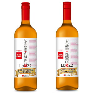 ���_�̍y�f ���_�ۃ� LbS22 600ml �y�f�h�����N �y�f�G�L�X �y�f���� �G���U�~���y�f�h�����N �y�f ���e �X�b�L�� �u���b�N�W���W���[ �X�}�C���V���b�s���O ����2�{�Z�b�g