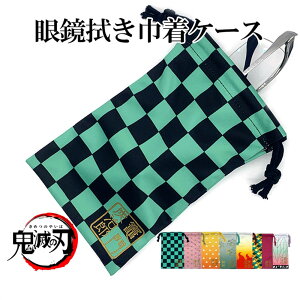 y  zSł̐n В KlВ |[` Kl Kl[ SŃObY ߂̂₢΃ObY TOX [  [В  |[` Wp ߂Vi