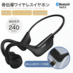 y  z `Cz CXCz ǂȂ Bluetooth ` | }CN nYt[ yv[[ wbhz ʘb  ` wbhz J^