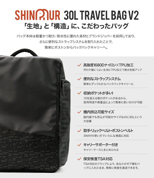 楽天市場】【 送料無料 】リュック リュックサック ビジネス 30L 大 