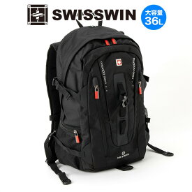 SWISSWIN【あす楽】 バックパック リュック リュックサック メンズ ビジネスバッグ かばん 鞄 カバン BAG レディース 通勤 通学 大容量 旅行用バック ポケット 多い ブランド 軽量 アウトドア 高校生 大人 PC収納 小物入れ サイトポケット ウエストベルト ギフト