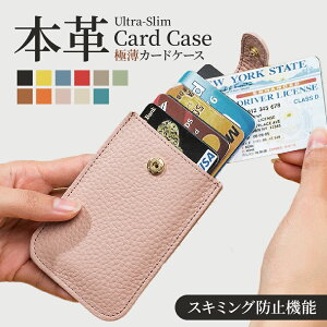 �y �������� �z�X���C�h���J�[�h�P�[�X �{�v �X�L�~���O�h�~ ���C�h�~ RFID�u���b�N �J�[�h���� ���C�Ւf ���^ �X���� �J�[�h�z���_�[ �J�[�h���[ �|�C���g�J�[�h���[ �R���p�N�g �~�j �y�� 