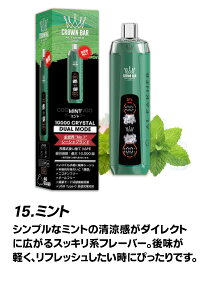 SALEy20t[o[z dq^oR ^[ jR`[ 10000 C ĝ V[V vape Z~Xg Lbh   xCvGW V^ Al Fakher Crown Bar C DTLΉ ^