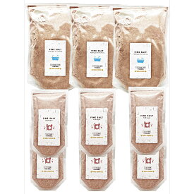 ＼ 店内全品ポイント10倍! 11/4 20時~12/1 10時／ 【無添加】【 送料無料 】ファインソルト 800g 3セット 200g 6セット バスソルト 水素 岩塩 バス ミネラル 天然岩塩 入浴用 入浴剤 ダイエット 美容 健康 小粒 粉末 ヒマラヤ岩塩 実用的 ギフト プレゼント