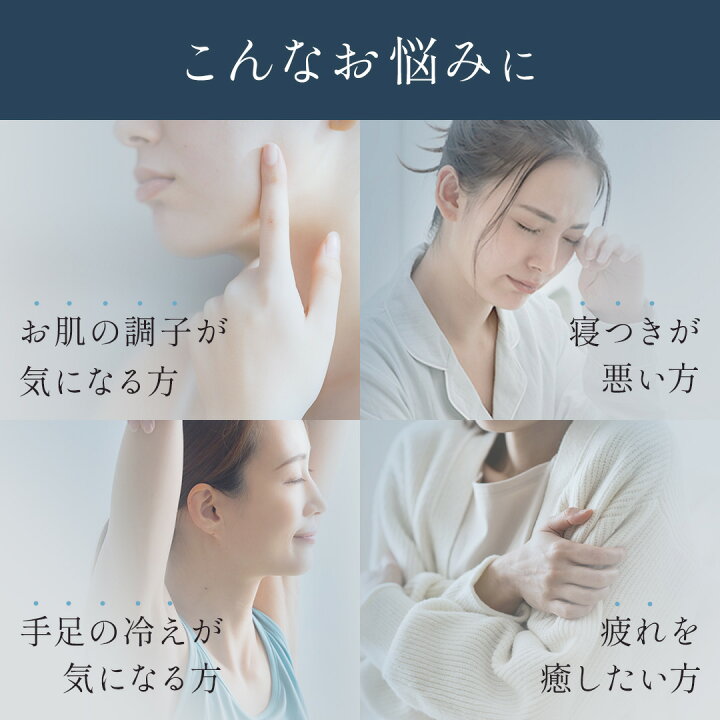 楽天市場】【 大容量 3個セット 】【 送料無料 】ファインソルト 入浴 