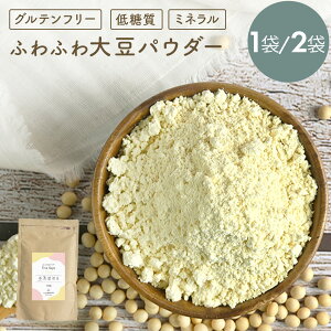�_�X���S�i�|�C���g10�{�^ �ӂ�ӂ� �哤�p�E�_�[ �t�@�C�� �\�� �v���e�C�� 300g / 600g �\�C�v���e�C�� �l�H�Ö����s�g�p 100% �哤����ς��� �I�[�K�j�b�N ���_�� �哤 �C�\�t���{�� �_�C�G