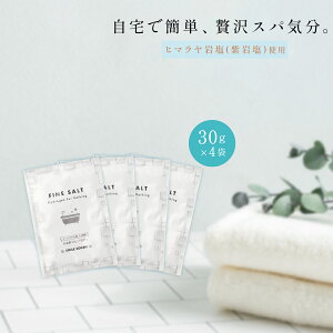 _ XSi|Cg10{! 11/4 20~12/1 10^  Y oX\g  4 VR ≖ foX ~lܗL t@C\g p  _CGbg e N yY   